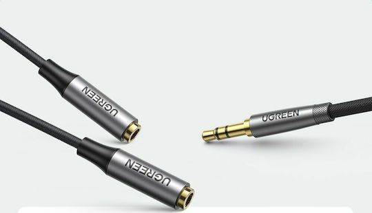Ugreen Καλώδιο Ήχου 3.5mm male - 3.5mm female Μαύρο 0.2m 50253