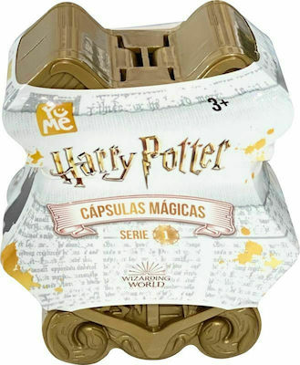 Giochi Preziosi Miniature Toy Harry Potter Magical Capsules Series 1 for 3+ Years 6cm. (Various Designs/Assortments of Designs) 1pc