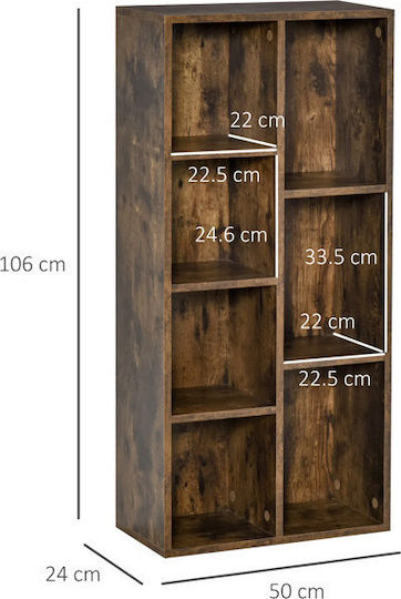 Βιβλιοθήκη Καφέ 50x24x106εκ.
