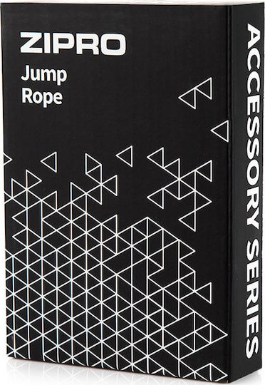 Zipro Jumping Rope Speed Meter 2.75m Brown