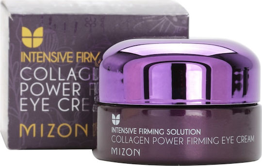Mizon Intensive Firming Solution Κρέμα Ματιών για Σύσφιξη , Αντιγήρανση & Μαύροι Κύκλοι 25ml