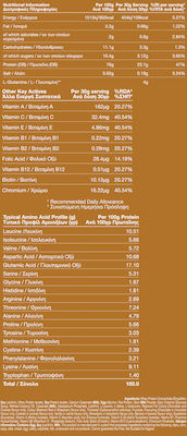 Warrior Lab Complete 8 Fără gluten cu Aromă de Ciocolata 500gr