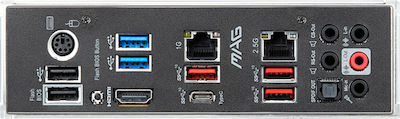 MSI MAG X570S Torpedo Max Motherboard ATX με AMD AM4 Socket