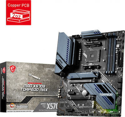 MSI MAG X570S Torpedo Max Motherboard ATX με AMD AM4 Socket