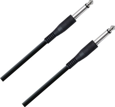 Audio Master TLC133/1m Cable 6.3mm male - 6.3mm male 1m (TLC133/1m)