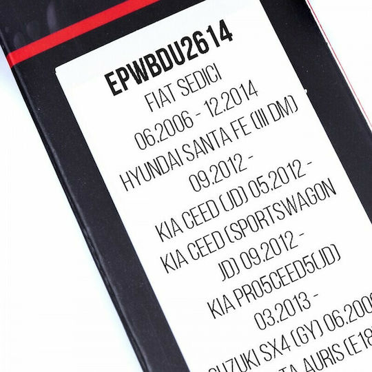 Einparts Vorderseite Satz Autoscheibenwischer 650mm/530mm