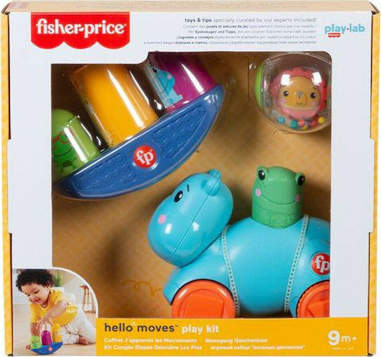 Fisher Price Играчка за подреждане Hello Moves Play Kit със звуци за 9++ месеца