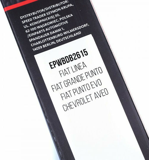 Einparts Σετ Μπροστινοί Υαλοκαθαριστήρες Αυτοκινήτου 660mm/380mm