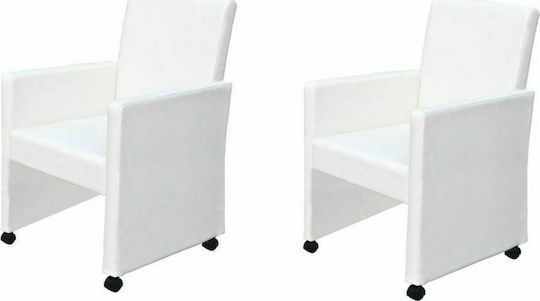 Stühle Speisesaal Weiß 2Stück 58.5x65x88cm