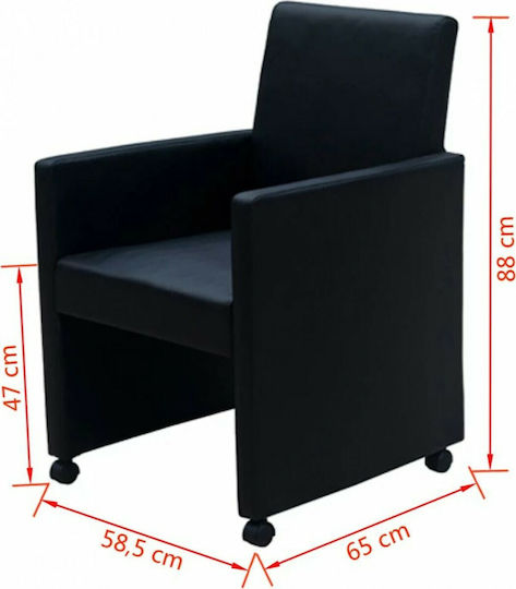 Председки Трапезария Черен 2бр 58.5x65x88бр