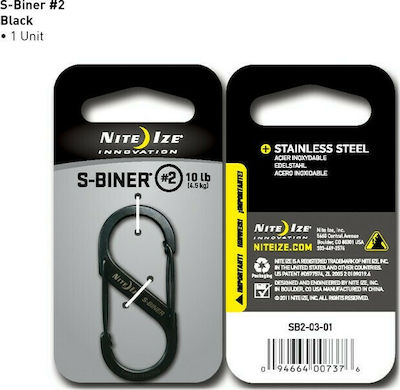 Niteize S-Biner Auxiliary Carabiner 1pcs