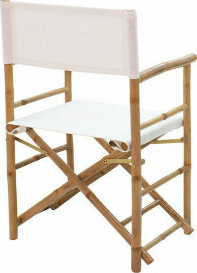 Outdoor Chair Nalin Natural White 58x45x92cm Outdoor Chair Nalin Natural White 58x45x92cm
