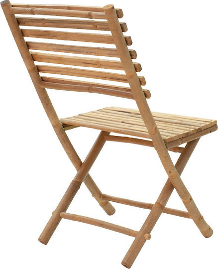 Chair Nixon Natural 55x60x93cm Chair Nixon Natural 55x60x93cm