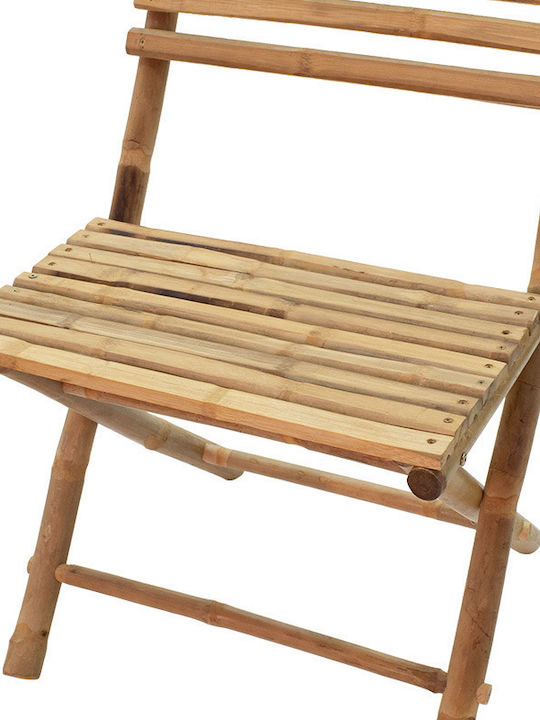 Scaun de exterior Bambus Nixon Natural 55x60x93cm
