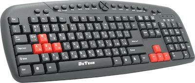 De Tech DE6087 Keyboard Only English US