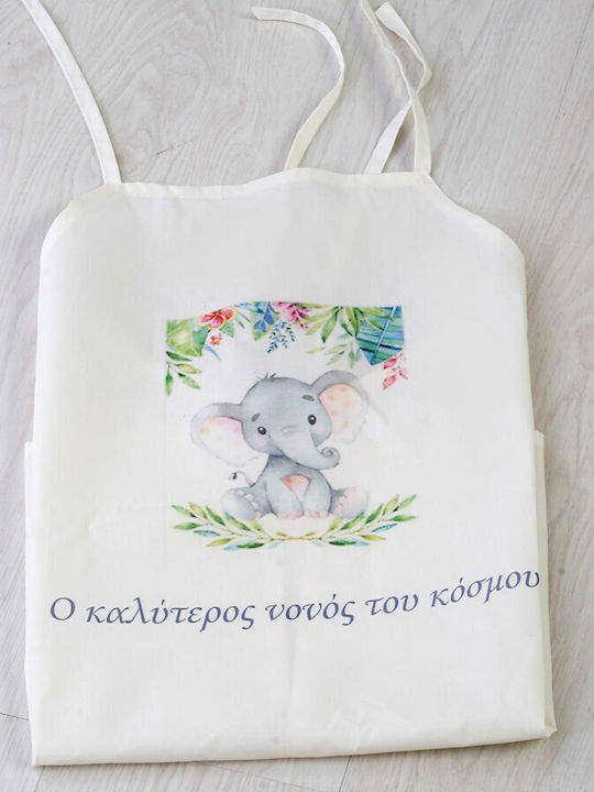 Bellissimo Ελεφαντάκι Βαπτιστικό Πακέτο με Θέμα Ελεφαντάκι