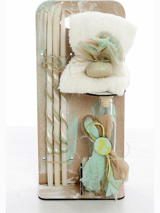 Bellissimo Car Baptism Set with Car Theme