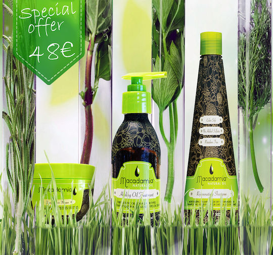 Macadamia Intense Repair Complete Σετ Θεραπείας Μαλλιών για Βαμμένα Μαλλιά με Σαμπουάν, Μάσκα και Λάδι 3τμχ