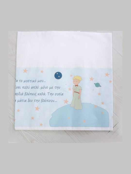 Bellissimo Little Prince Baptism Set with Subject Little Prince