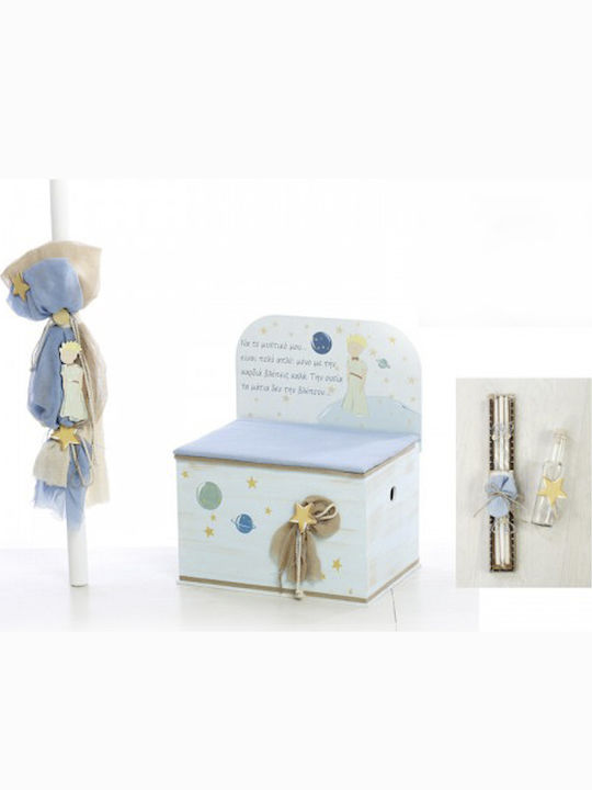 Bellissimo Little Prince Baptism Set with Subject Little Prince