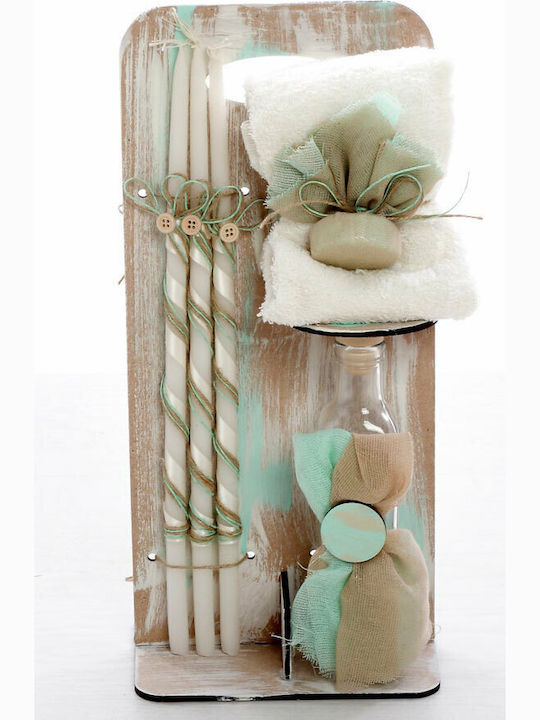 Bellissimo Dream Catcher Baptism Set with Dream Catcher Theme