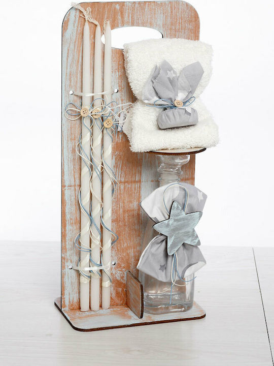 Bellissimo Bellissimo Baptism Set with Star Theme