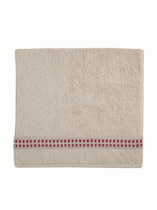 Nef-Nef Homeware 3pc Bath Towel Set Keneth 029424 Flexi Beige Weight 550gr/m²