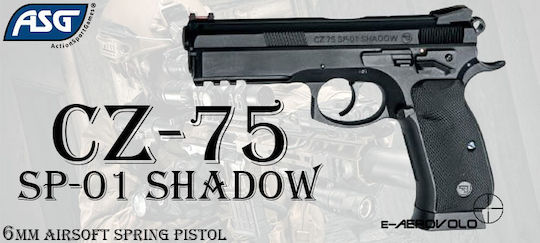 Asg Αεροβόλο Πιστόλι Ελατηρίου SP-01 Shadow 6mm