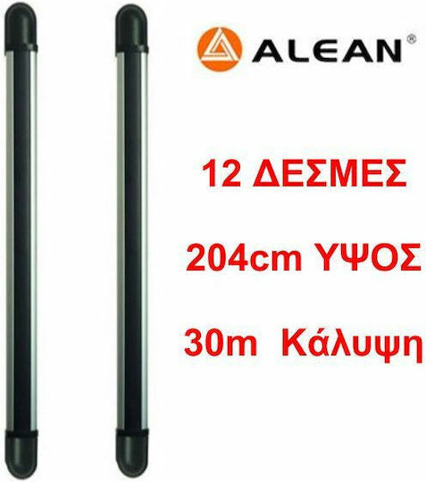 Alean С Кабел Детектор С Лъч