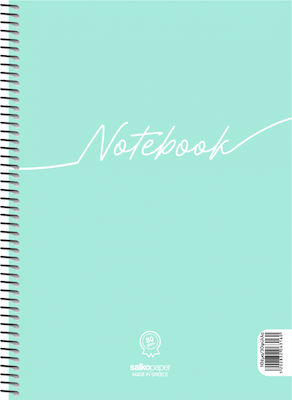 Salko Paper Σπιράλ Τετράδιο Ριγέ Α4 120 Φύλλων 4 Θεμάτων Notebook S (Διάφορα Χρώματα)