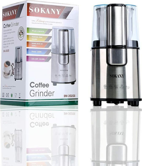 Sokany SM-3020S Râșniță electrică pentru cafea 200W cu capacitate de boabe 90gr Argintiu