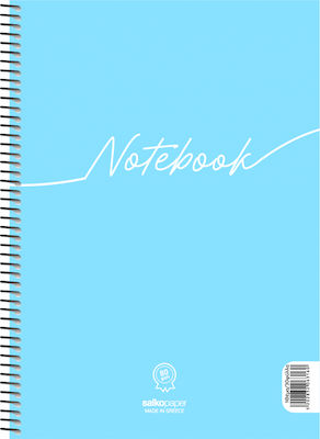 Salko Paper Spiral Notebook Ruled B5 60 Sheets 2 Subjects Notebook 1pcs (Μiscellaneous colours)