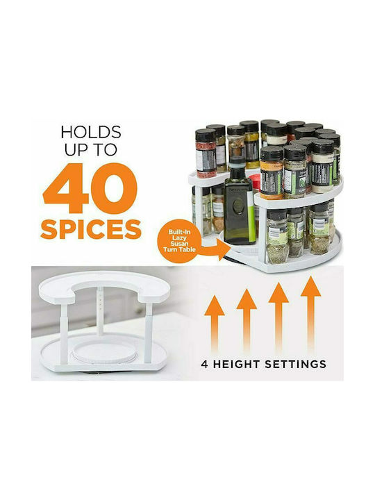 Spice Περιστρεφόμενος Οργανωτής Μπαχαρικών Πλαστικός σε Περιστρεφόμενη Βάση Λευκός