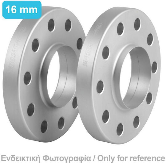 Lampa Α22 Car Wheel Adapters 16mm (5x108) for Volvo V70 / XC 70 2pcs
