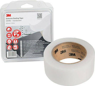 3M Μονωτική Ταινία Λευκή 4411Ν 25mm x 16.5m