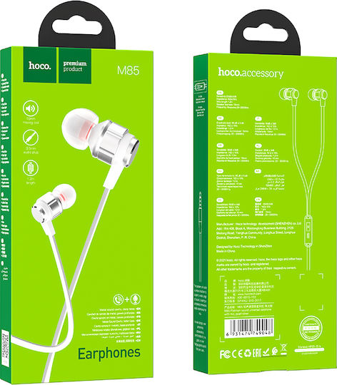 Hoco M85 In-ear Handsfree με Βύσμα 3.5mm Ασημί