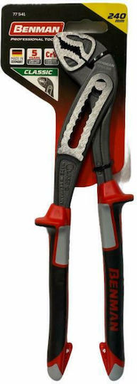 Benman Powergrip Γκαζοτανάλια 2" 240mm