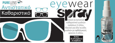 Pure Lens Family Eyewear Spray de Curățare pentru Ochelari Antistatic 35ml