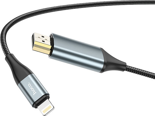 Hoco UA15 HDMI 1.4 High Speed 1080p 120Hz Braided Cable HDMI male - Lightning male 2m Μαύρο