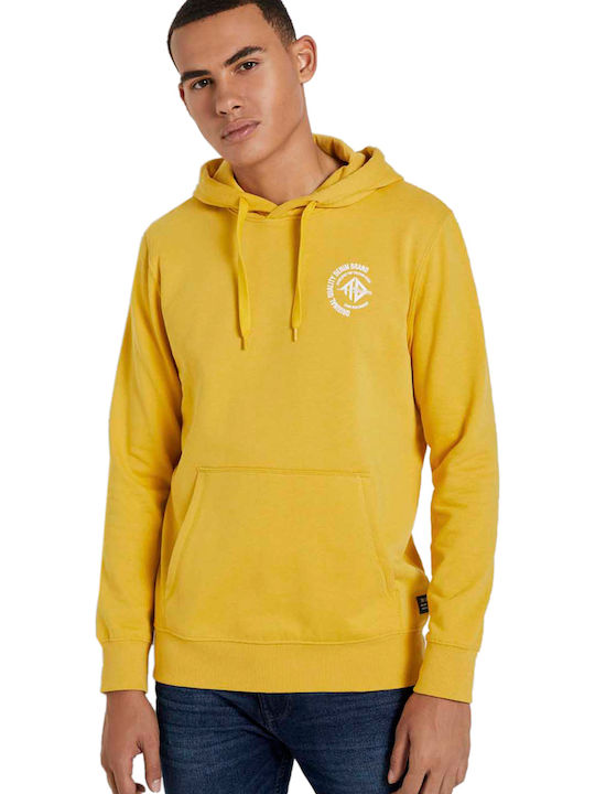 Суитшърт с Качулка Star Shine Yellow
