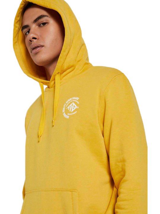 Суитшърт с Качулка Star Shine Yellow