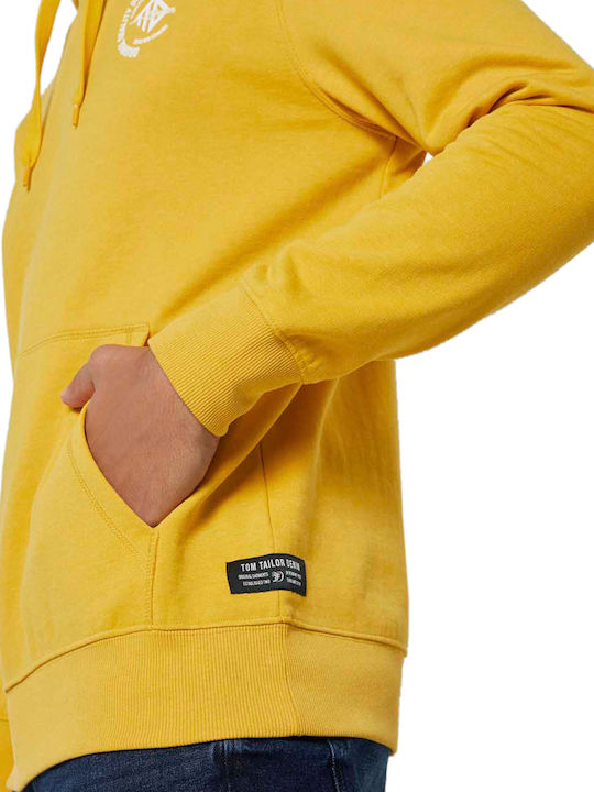 Суитшърт с Качулка Star Shine Yellow