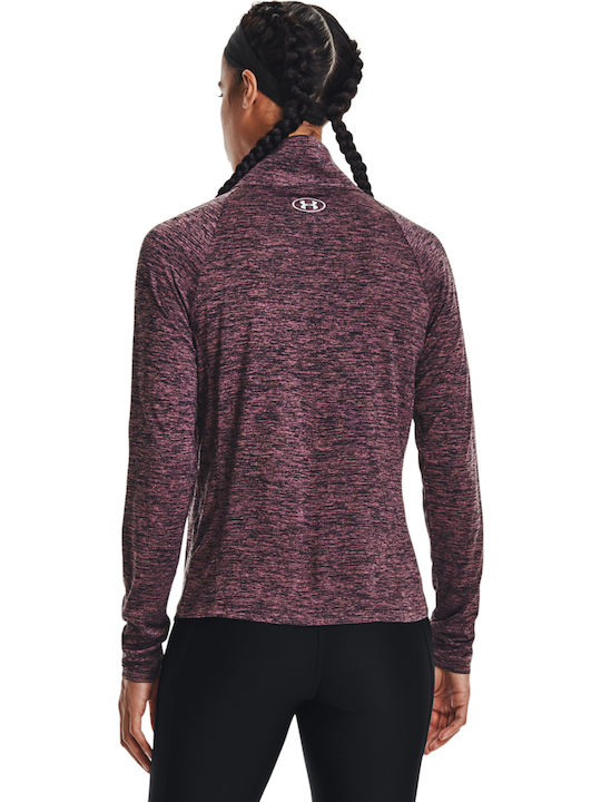 Under Armour Under Armour