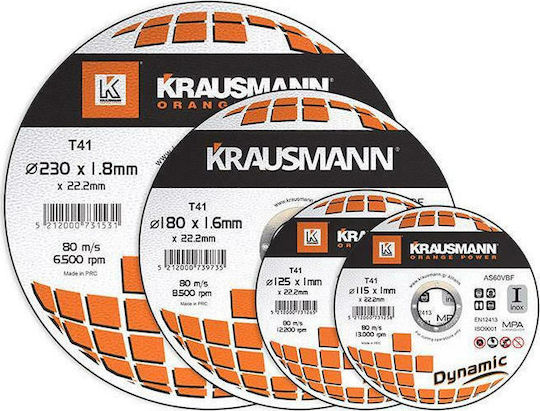 Krausmann 56831 Cutting Disc Metal Hole Diameter 125mm with 41 Teeth 5pcs