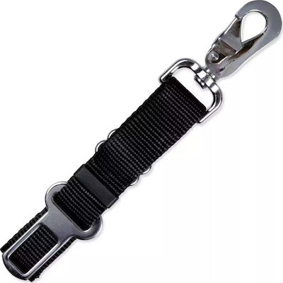 Trixie Seatbelt For Car for Dog 45-70cm / 25mm