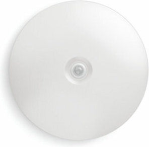 Philips Mauve Πλαφονιέρα 32εκ. LED Philips Mauve Πλαφονιέρα 32εκ. LED