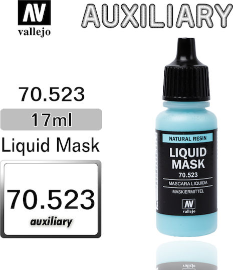 Acrylicos Vallejo Liquid Mask Aξεσουάρ Μοντελισμού 1τμχ