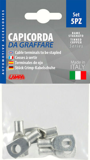 Lampa Ακροδέκτες Καλωδίων 5τμχ L6991.7