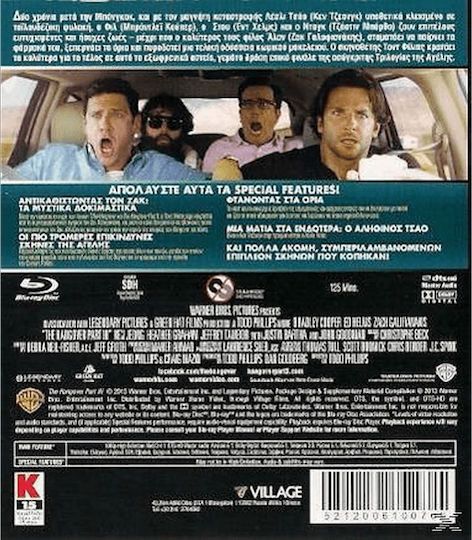 The Hangover Part III Blu-Ray