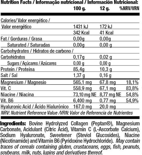 Quamtrax Nutrition Collagen Plus With Peptan 350gr Lemon